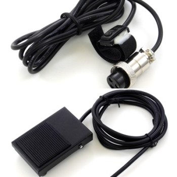 Włącznik nożny lub spustowy do dozowników | Ataszek.pl